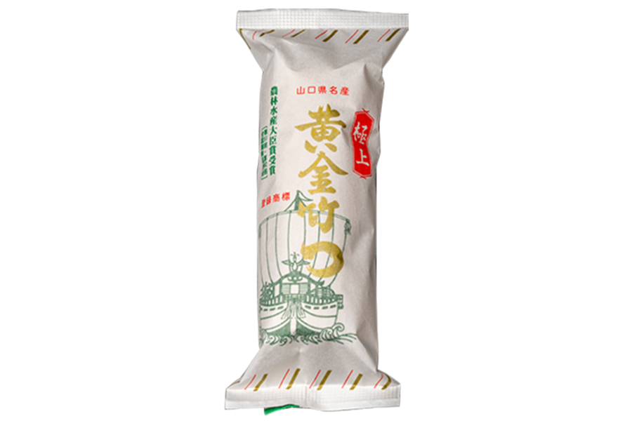 黄金竹輪
